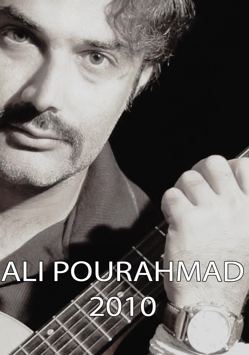 علی پوراحمد-علی پوراحمد مخترع-علی پوراحمد محقق نجوم-علی پوراحمد کارگردان-علی پوراحمد ژانر علمی تخیلی-Ali Pourahmad-Ali Pourahmad Inventor-Ali Pourahmad Film director-Ali Pourahmad Science Researcher